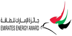 Premio: Emirates Energy Award <br/> 2017 - Wolf Haus case in legno prefabbricate